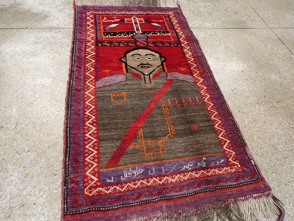 Vintage Afghan Baluch Pictorial Rug, No.23270 - Staging