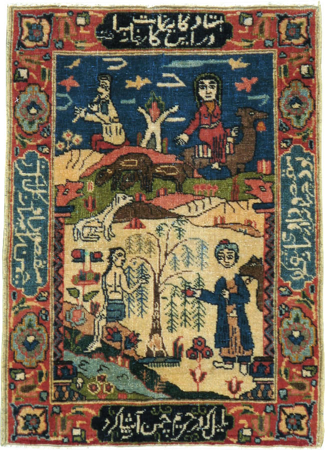 Antique Persian Tabriz Pictorial Rug, No.23331 - Staging