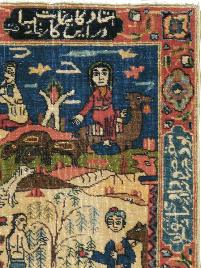 Antique Persian Tabriz Pictorial Rug, No.23331 - Staging