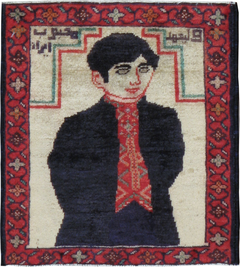 Vintage Persian Tabriz Pictorial Rug, No.23397 - Staging