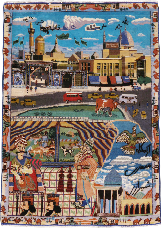 Vintage Persian Isfahan Pictorial Rug, No.23695 - Staging