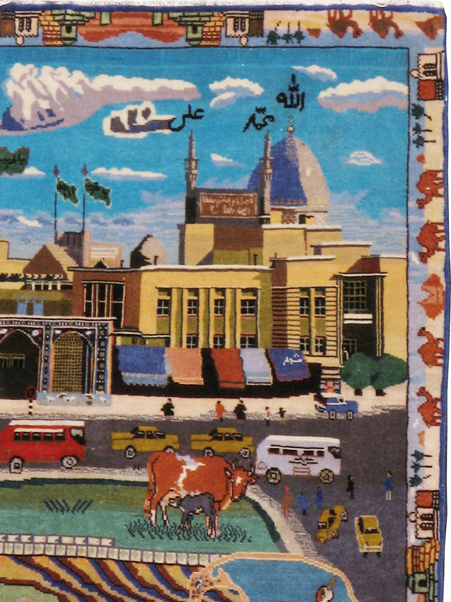 Vintage Persian Isfahan Pictorial Rug, No.23695 - Staging