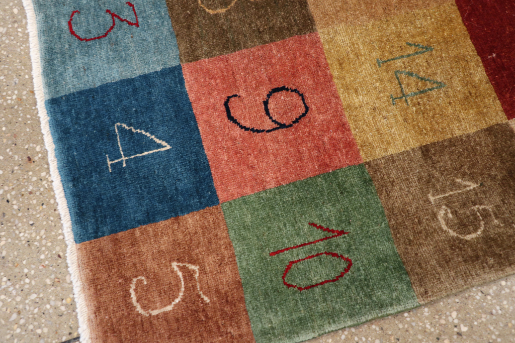 Vintage Persian Tabriz Rug, No.23697 - Staging