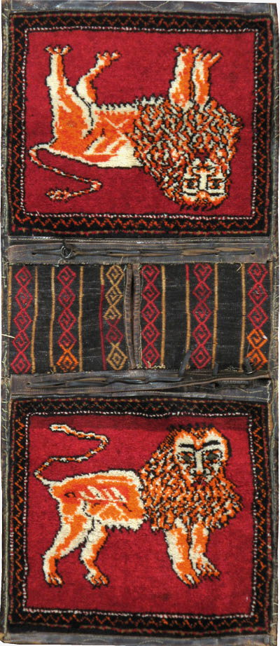 Vintage Persian Pictorial Bag Face, No.23755 - Staging