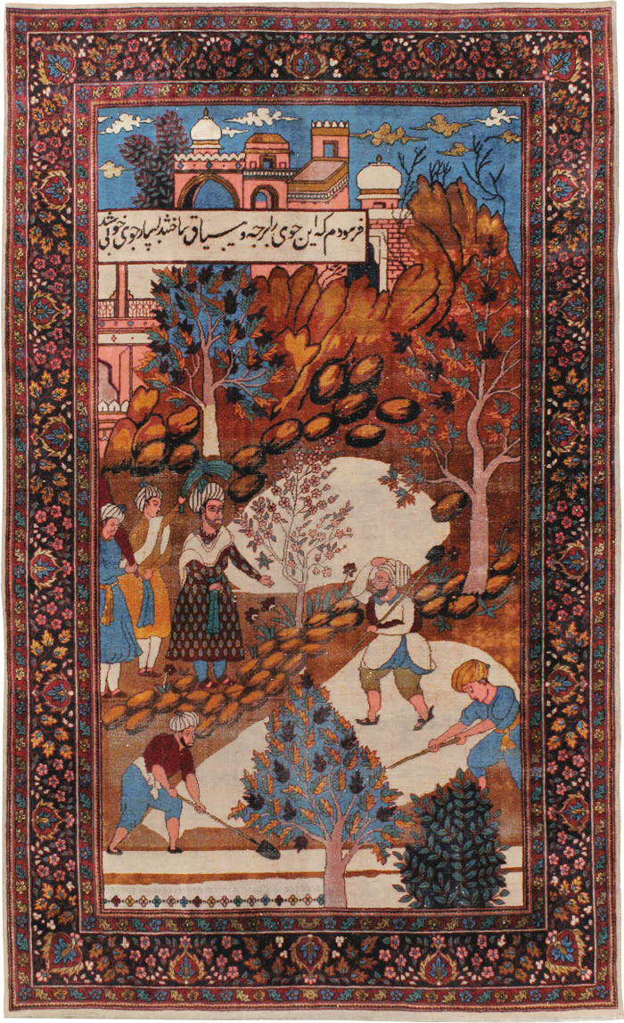 Vintage Indian Lahore Pictorial Rug, No.23797 - Staging