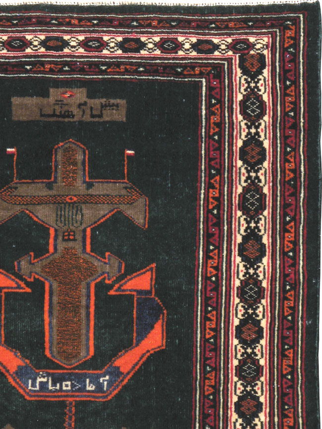 Vintage Persian Baluch Pictorial Rug, No.23839 - Staging