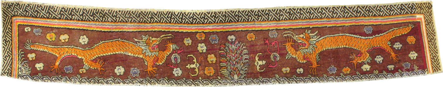 Antique East Turkestan Khotan Pictorial Rug, No.23886 - Staging