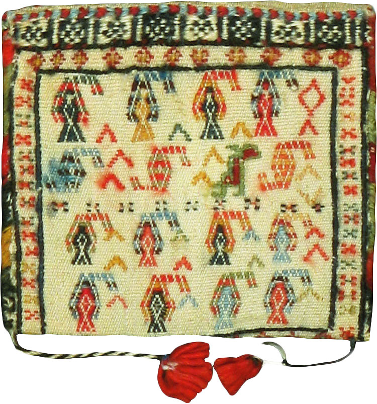 Vintage Persian Qashqai Tribal Bag, No.23945 - Staging