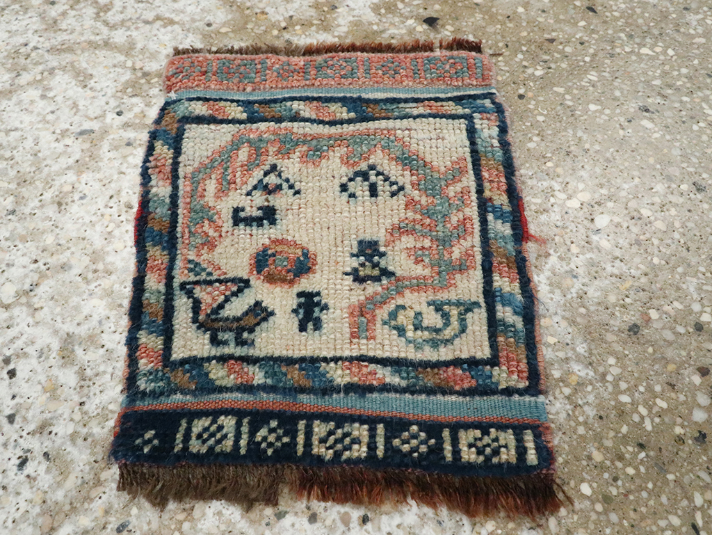 Vintage Persian Qashqai Rug, No.23947 - Staging