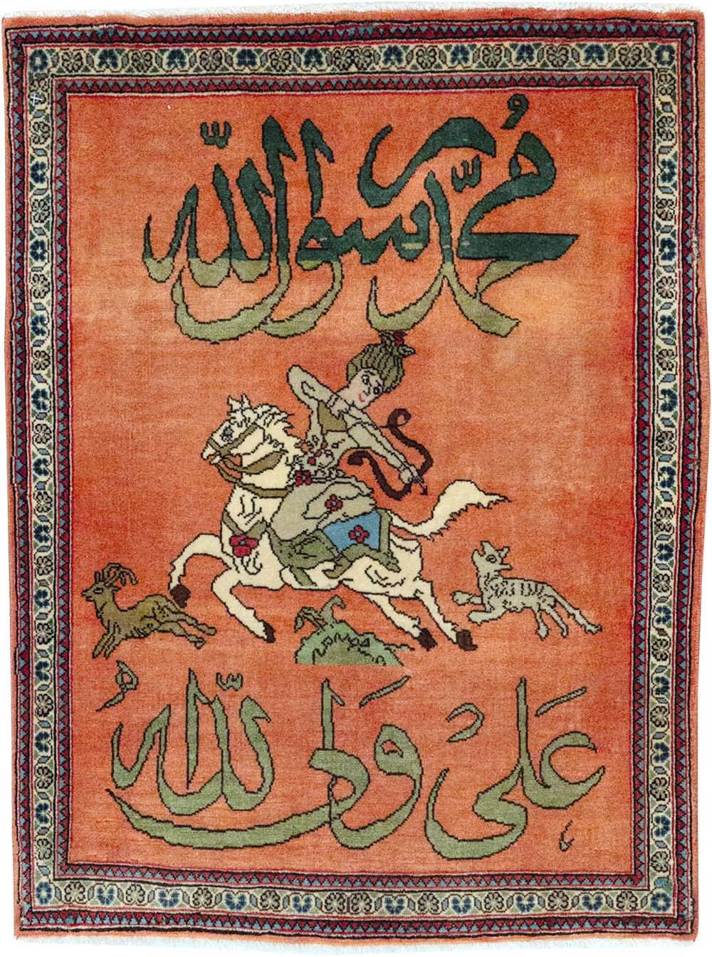 Vintage Persian Tabriz Pictorial Throw Rug, No.23951 - Staging