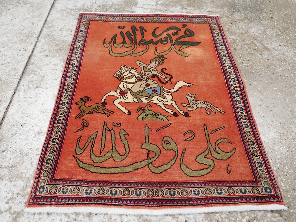 Vintage Persian Tabriz Pictorial Throw Rug, No.23951 - Staging