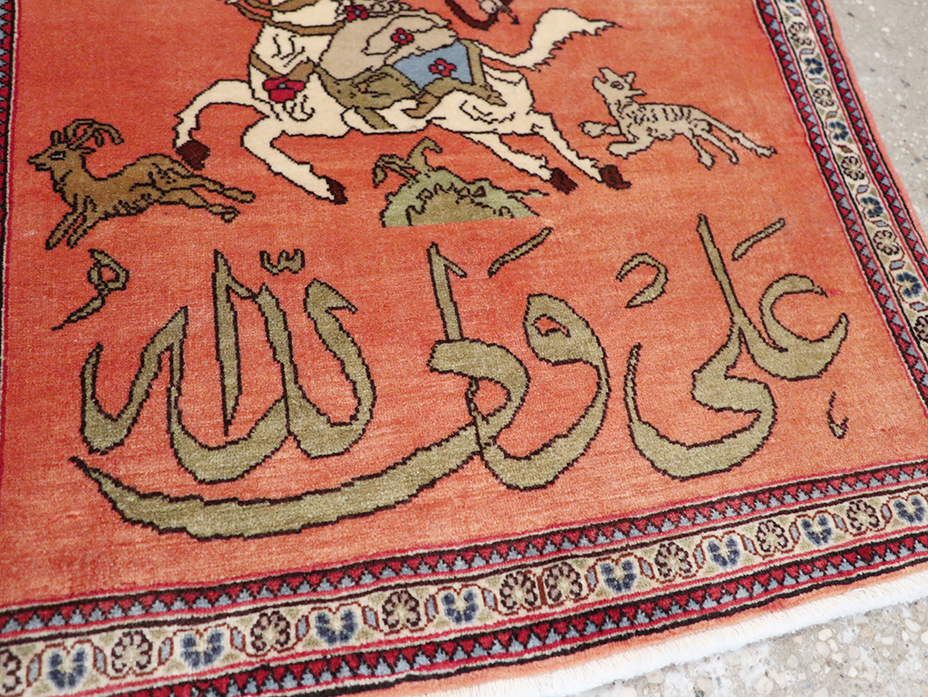 Vintage Persian Tabriz Pictorial Throw Rug, No.23951 - Staging