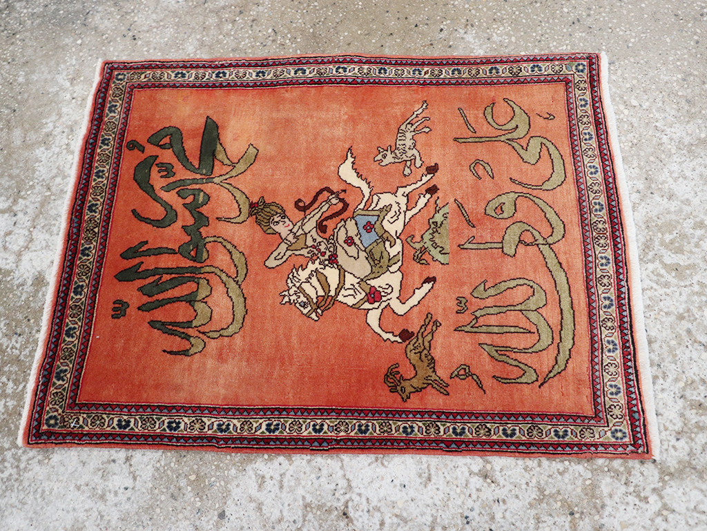 Vintage Persian Tabriz Pictorial Throw Rug, No.23951 - Staging
