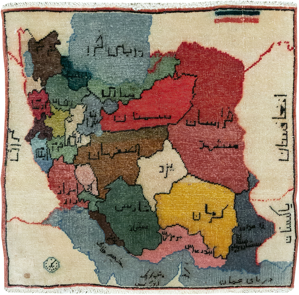 Antique Persian Tabriz Pictorial Map Rug, No.23973 - Staging