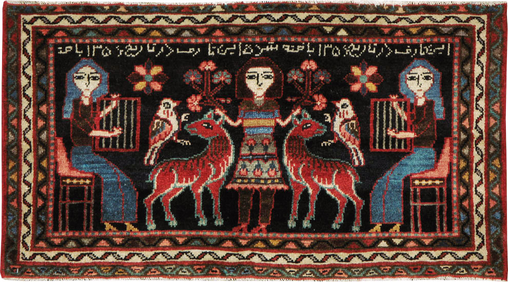 Vintage Persian Hamadan  Pictorial Rug, No.23989 - Staging