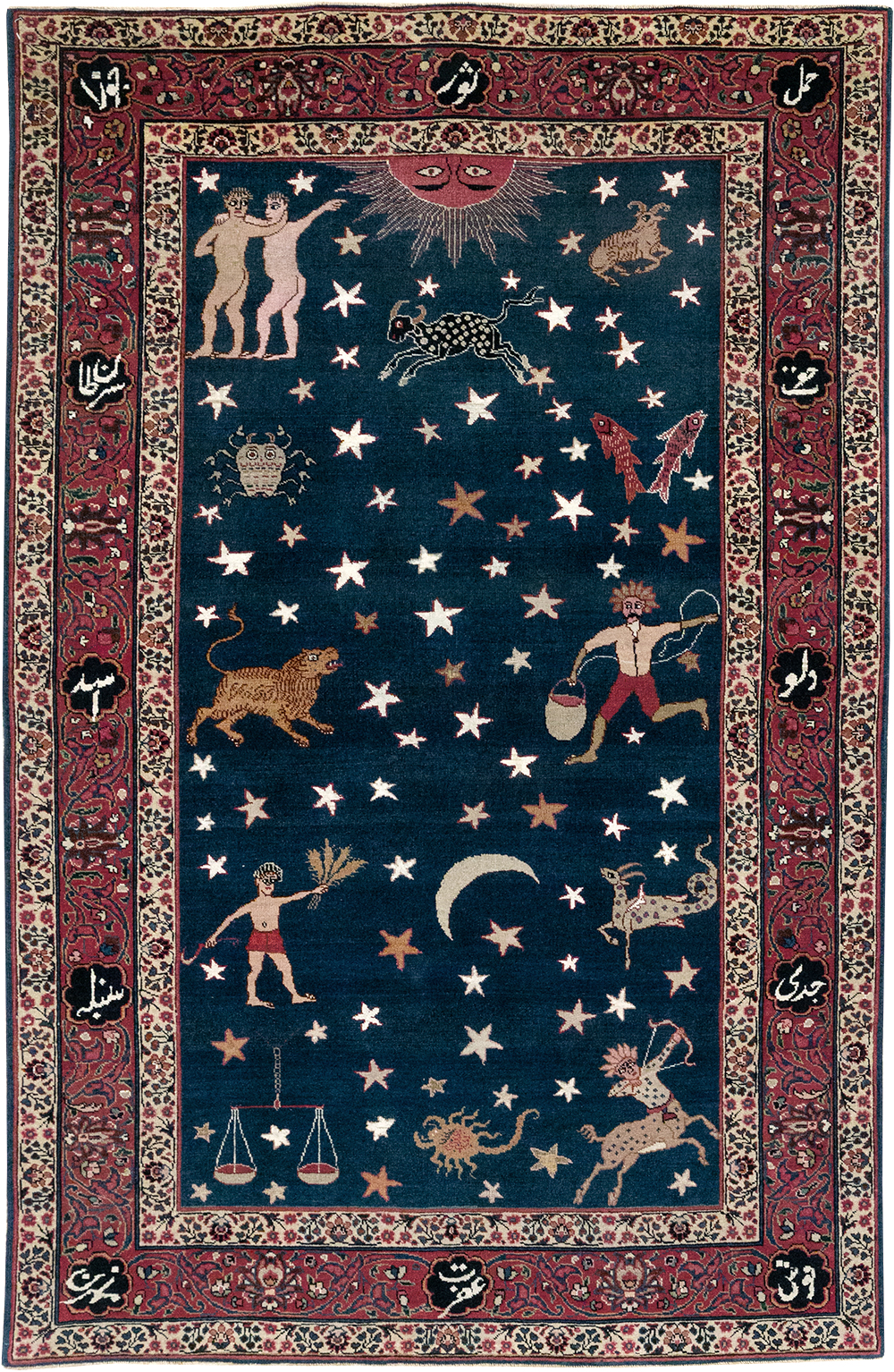 Antique Persian Mashad Pictorial Accent Rug, No.24010 - Staging