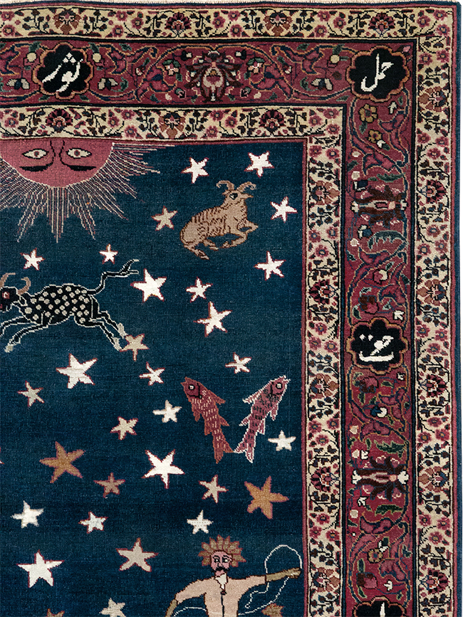 Antique Persian Mashad Pictorial Accent Rug, No.24010 - Staging