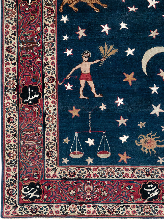 Antique Persian Mashad Pictorial Accent Rug, No.24010 - Staging