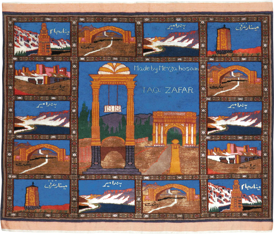 Vintage Persian Qashqai Pictorial Rug, No.24024 - Staging
