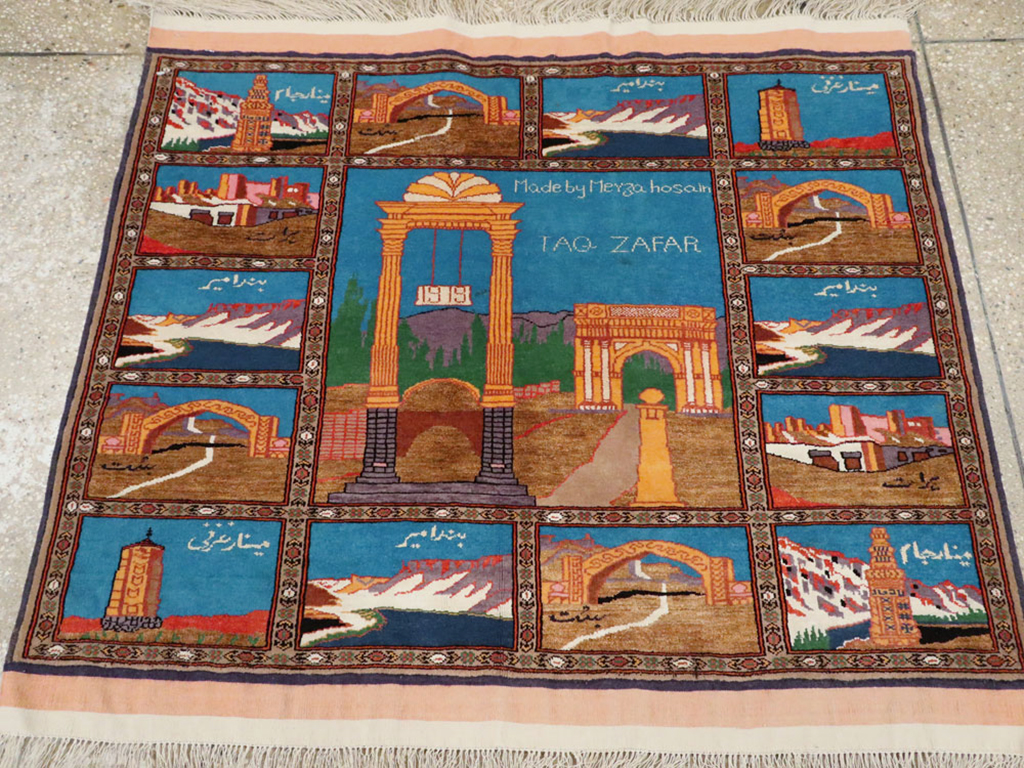 Vintage Persian Qashqai Pictorial Rug, No.24024 - Staging