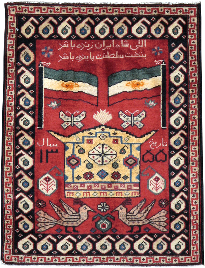 Vintage Persian Tabriz Pictorial Rug (Pair: 1 of 2), No.24028 - Staging