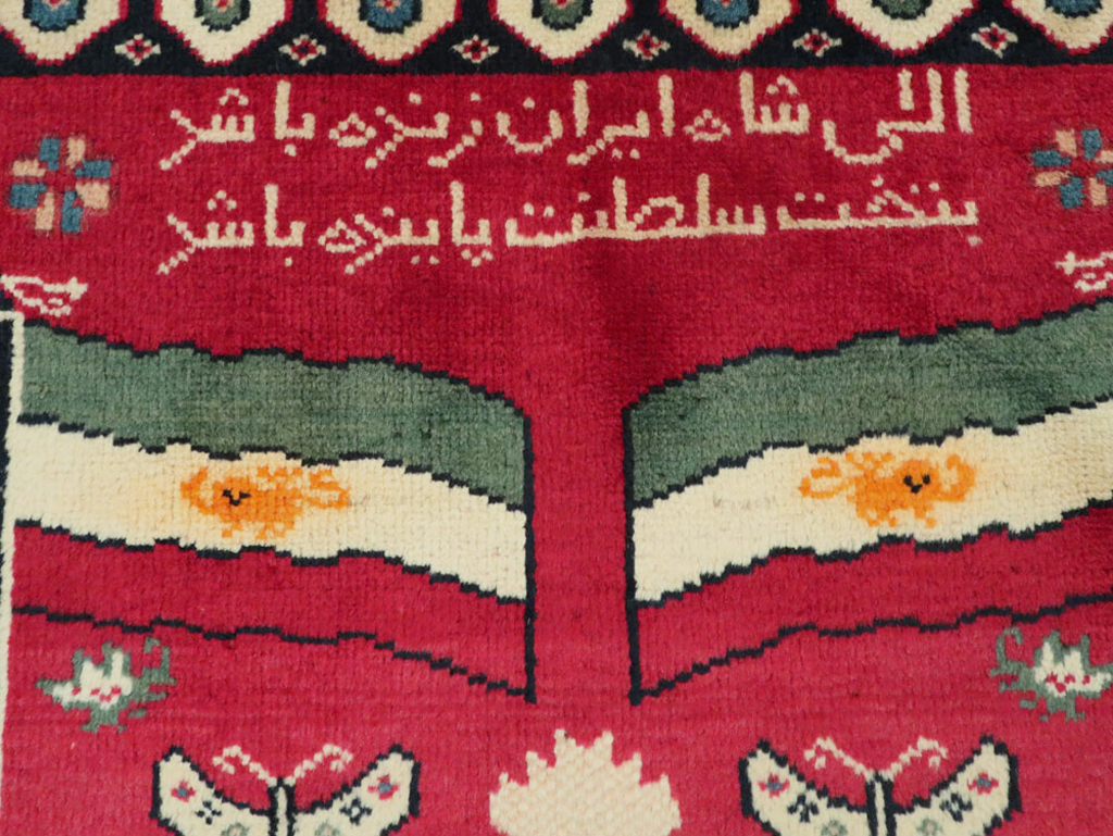 Vintage Persian Tabriz Pictorial Rug (Pair: 1 of 2), No.24028 - Staging