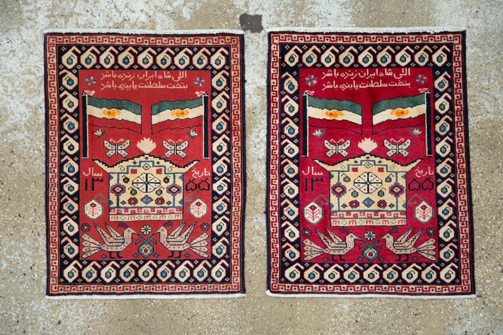 Vintage Persian Tabriz Pictorial Rug (Pair: 1 of 2), No.24028 - Staging