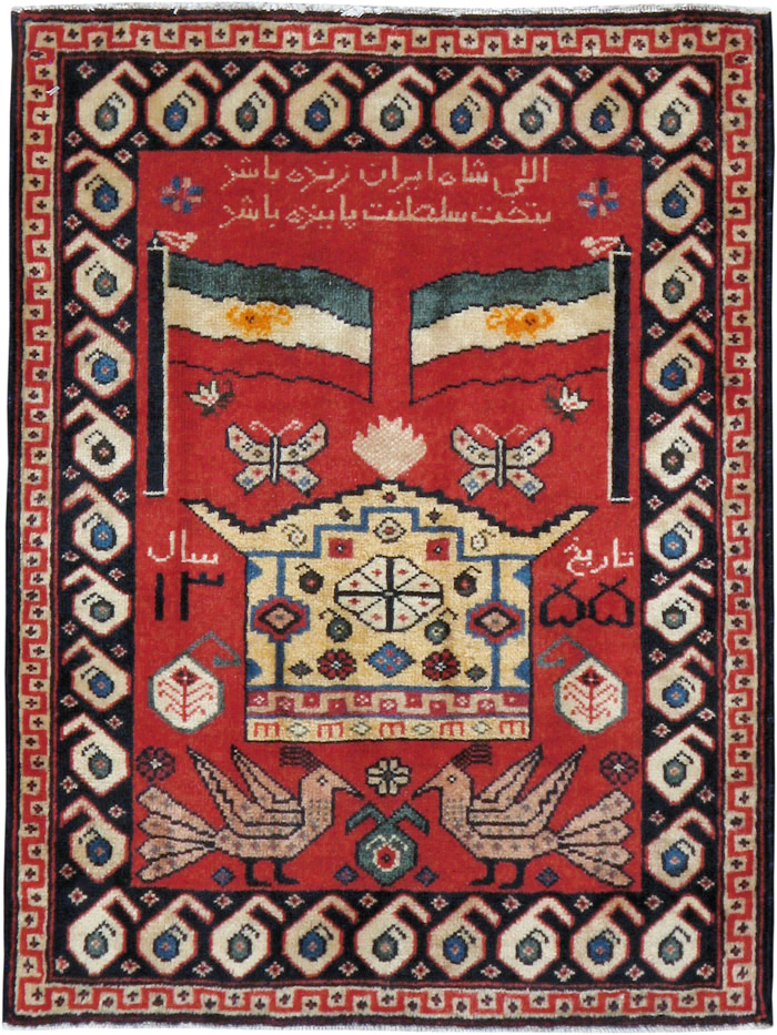 Vintage Persian Tabriz Pictorial Rug (Pair: 2 of 2), No.24029 - Staging