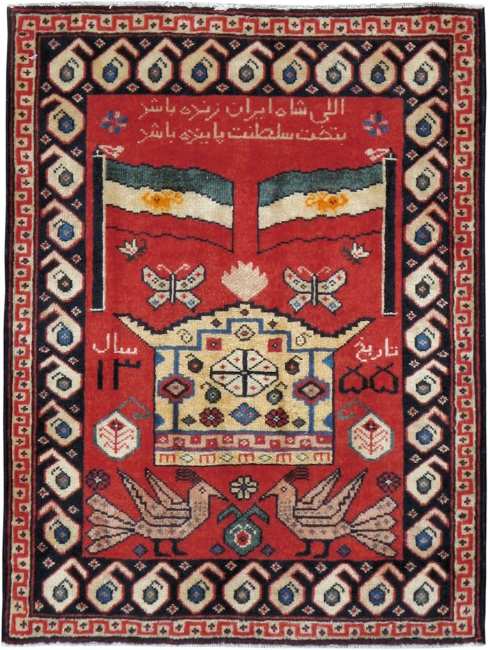 Vintage Persian Tabriz Pictorial Rug (Pair: 2 of 2), No.24029 - Staging