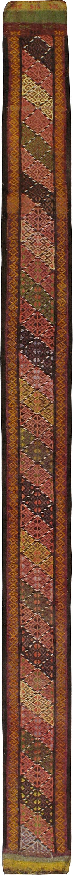 Vintage Central Asian Tent Band, No.24183 - Staging
