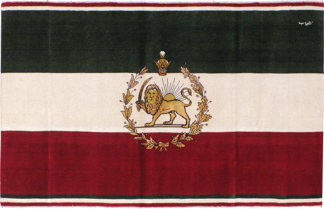 Vintage Persian Tabriz Flag Pictorial Rug, No.24189 - Staging