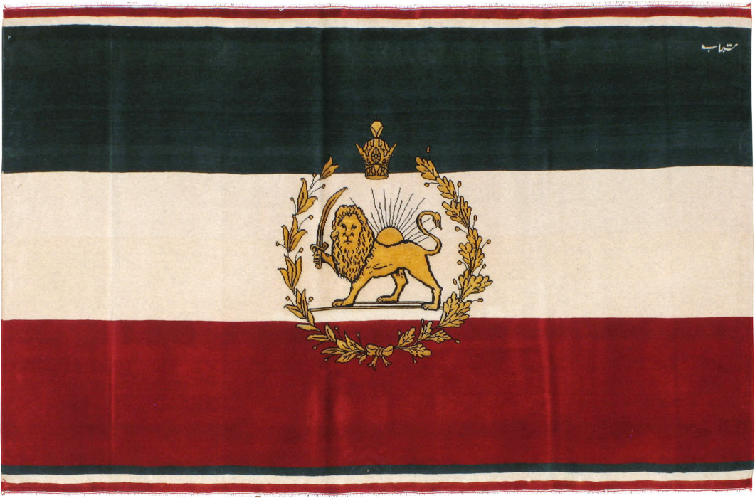 Modern Persian Tabriz Pictorial Flag, No.24190 - Staging