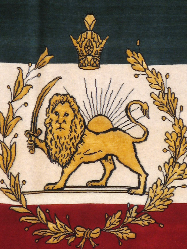Modern Persian Tabriz Pictorial Flag, No.24190 - Staging