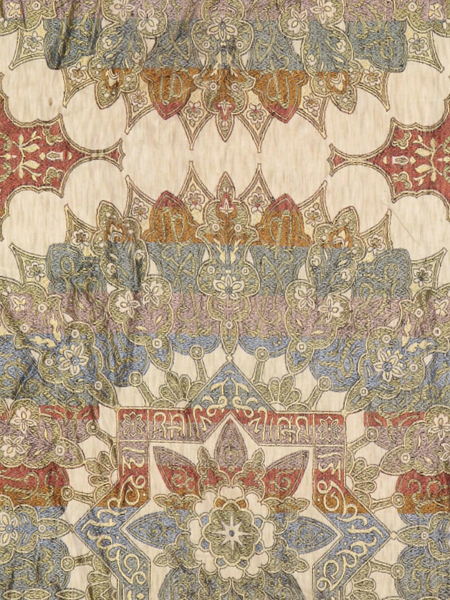 Vintage Indian Textile Kilim, No.24224 - Staging