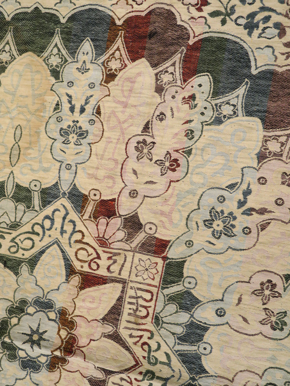 Vintage Indian Textile Kilim, No.24224 - Staging