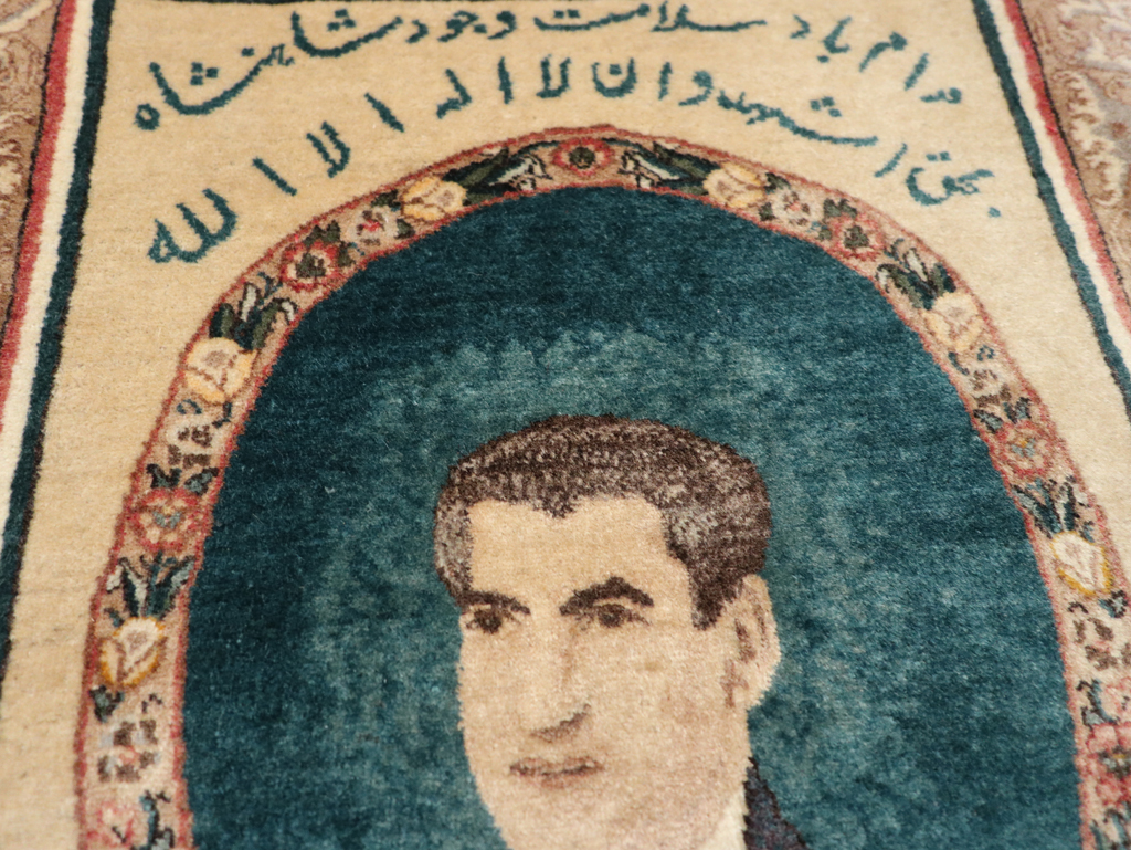 Vintage Persian Tabriz Pictorial Rug, No.24246 - Staging