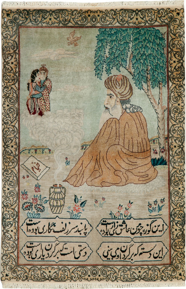 Vintage Persian Tabriz Pictorial Rug, No.24293 - Staging