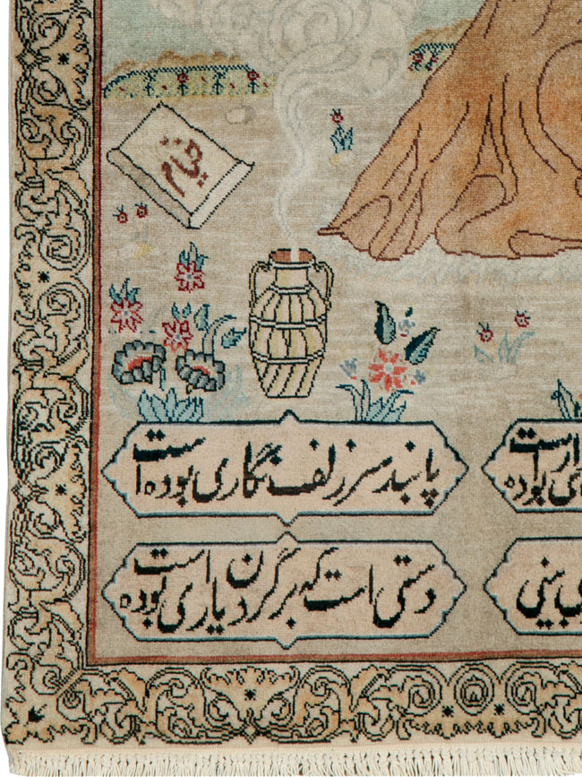 Vintage Persian Tabriz Pictorial Rug, No.24293 - Staging