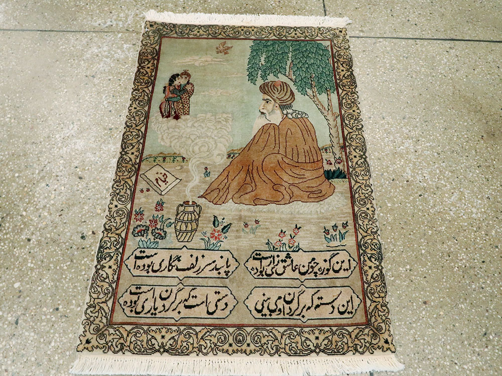 Vintage Persian Tabriz Pictorial Rug, No.24293 - Staging