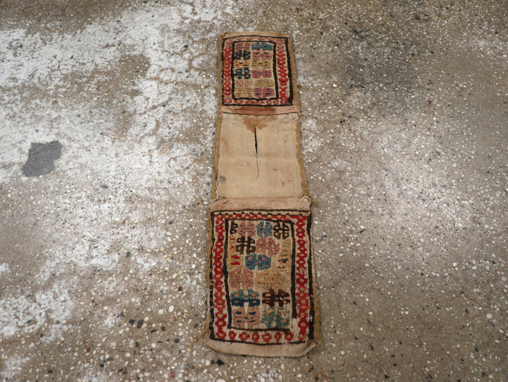 Vintage Persian Bag , No.24354 - Staging
