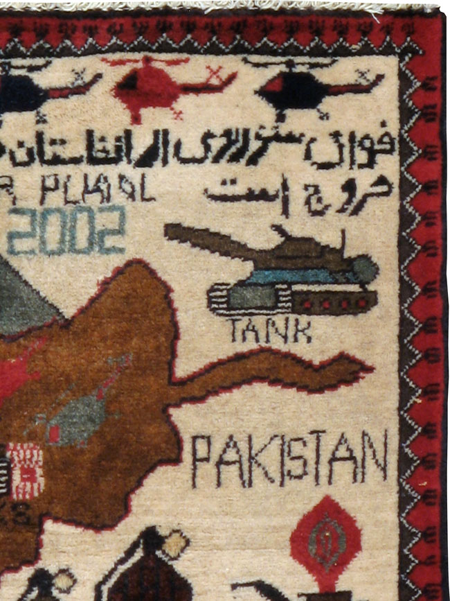 Vintage Afghan Pictorial War Map Rug, No.24430 - Staging