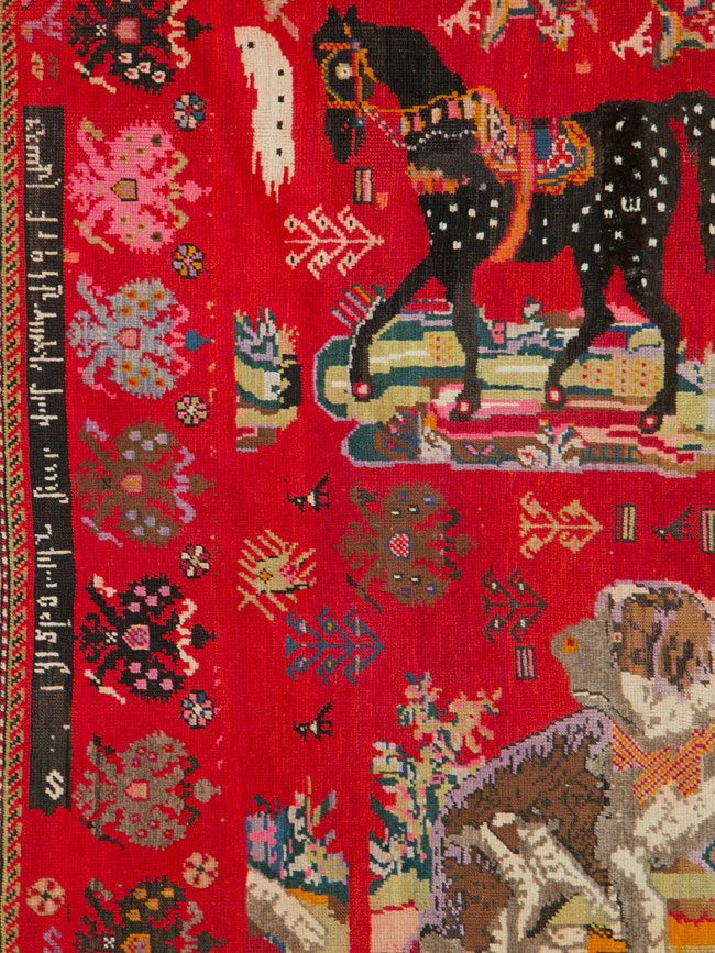 Vintage Caucasian Karabagh Pictorial Accent Rug, No.24487 - Staging