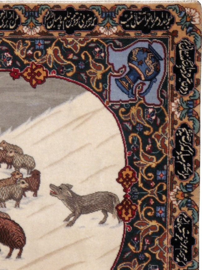 Vintage Persian Tabriz Pictorial Rug, No.24501 - Staging