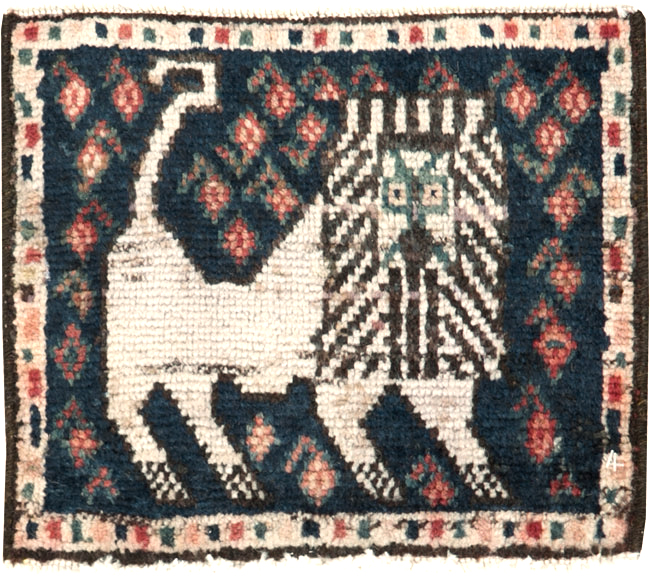 Antique Persian Hamadan Pictorial Rug, No.24612 - Staging