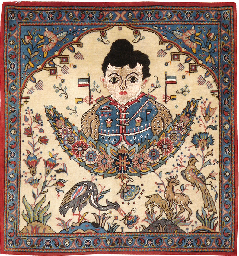 Vintage Persian Kashan Pictorial Rug, No.24614 - Staging