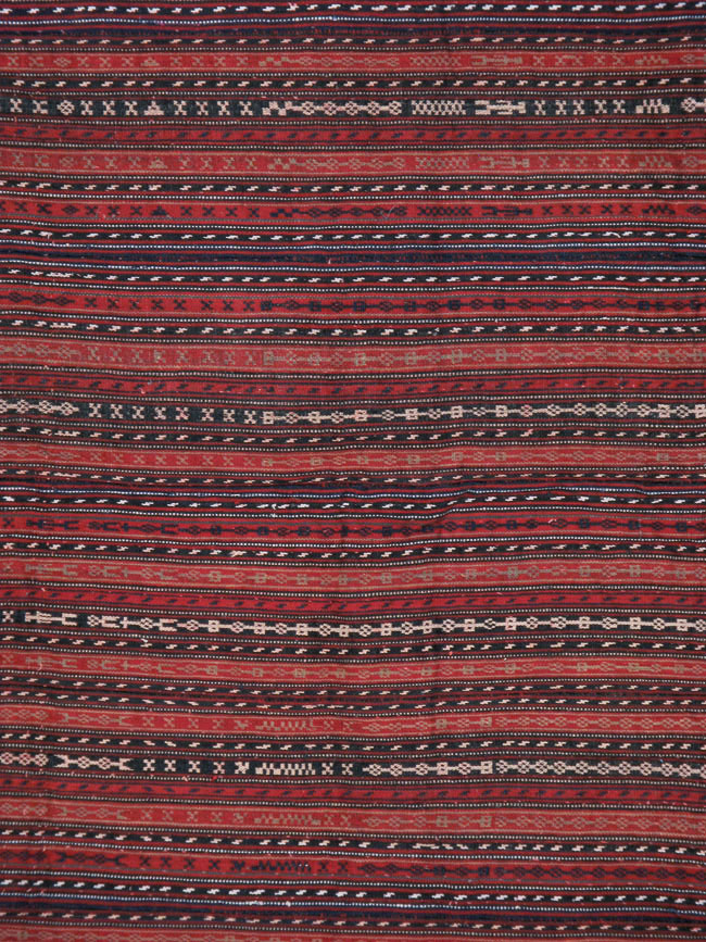 Vintage Persian Lahaf, No.24632 - Staging