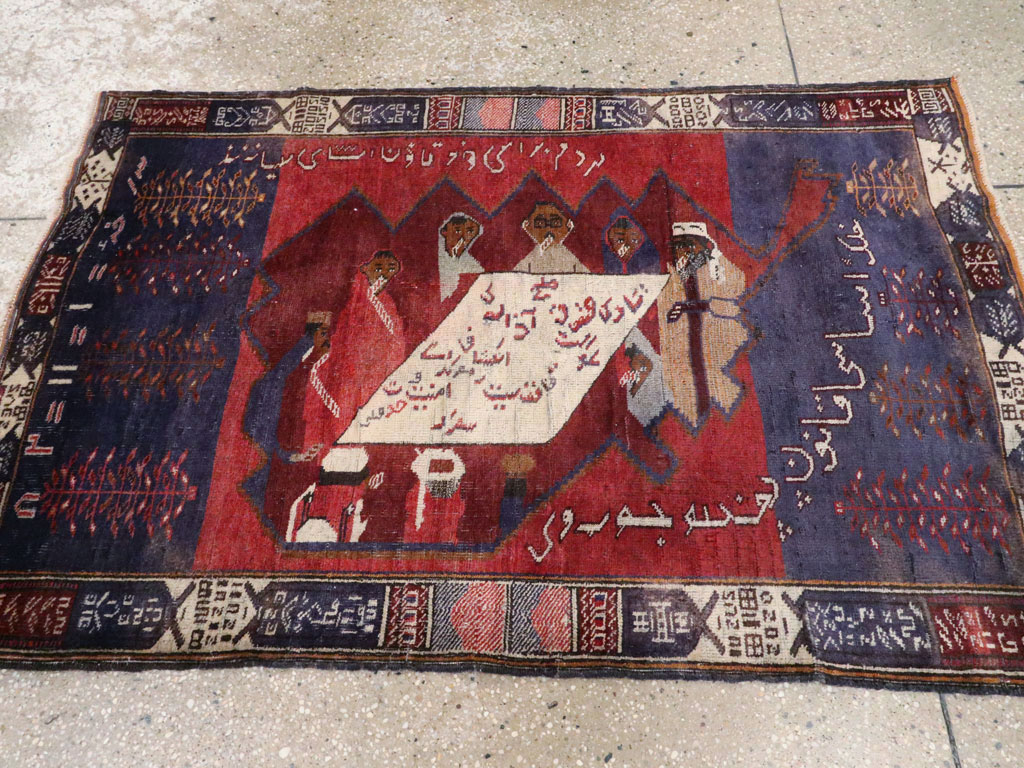 Vintage Persian Baluch Pictorial Rug, No.24702 - Staging