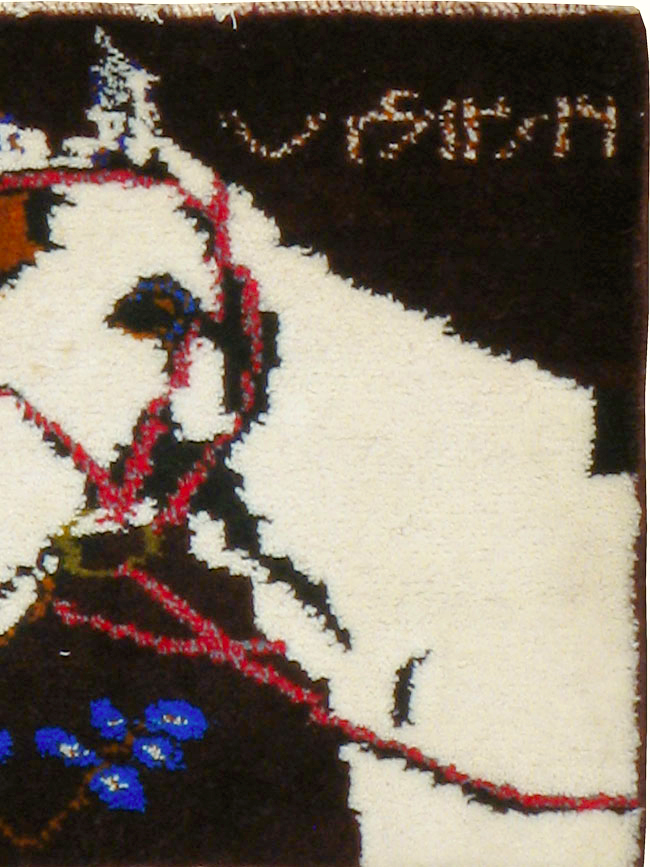 Vintage Persian Baluch Pictorial Rug, No.24892 - Staging