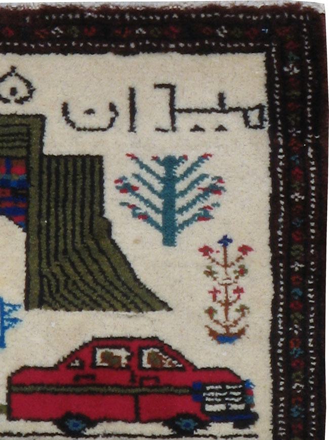 Vintage Persian Baluch Pictorial Rug, No.24893 - Staging