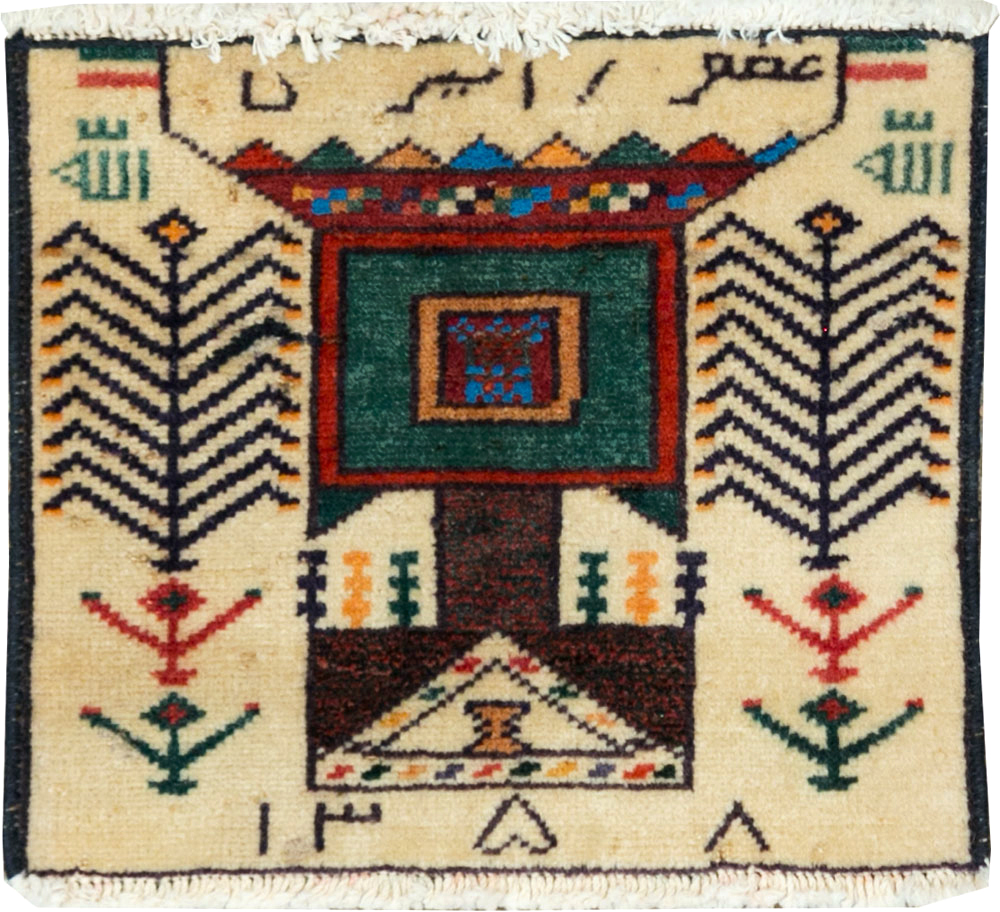 Vintage Persian Baluch Pictorial Rug (Pair: 1 of 2), No.24897 - Staging